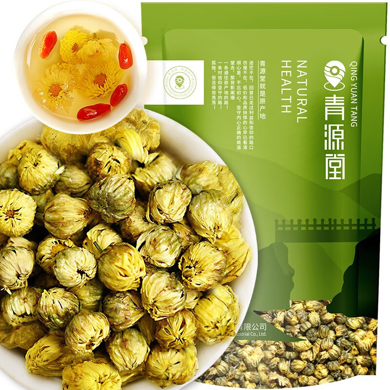 青源堂胎菊花茶价格走势及评测结果
