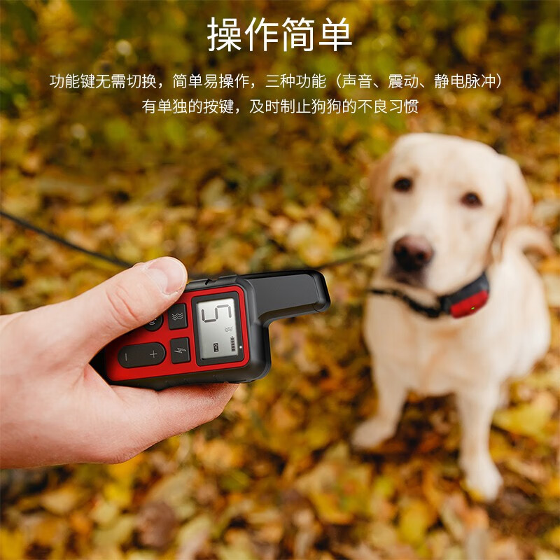 狗玩具憨憨宠狗狗止吠器评测数据如何,冰箱评测质量怎么样！