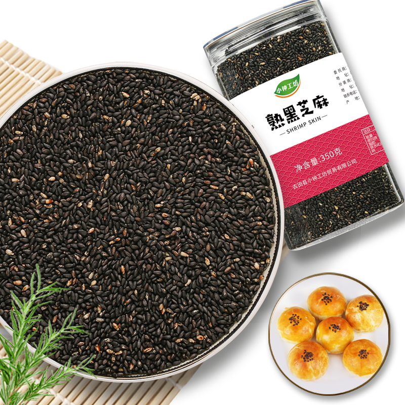 揭示2023年京东100012861032价格走势，购买前必看|杂粮历史价格查找