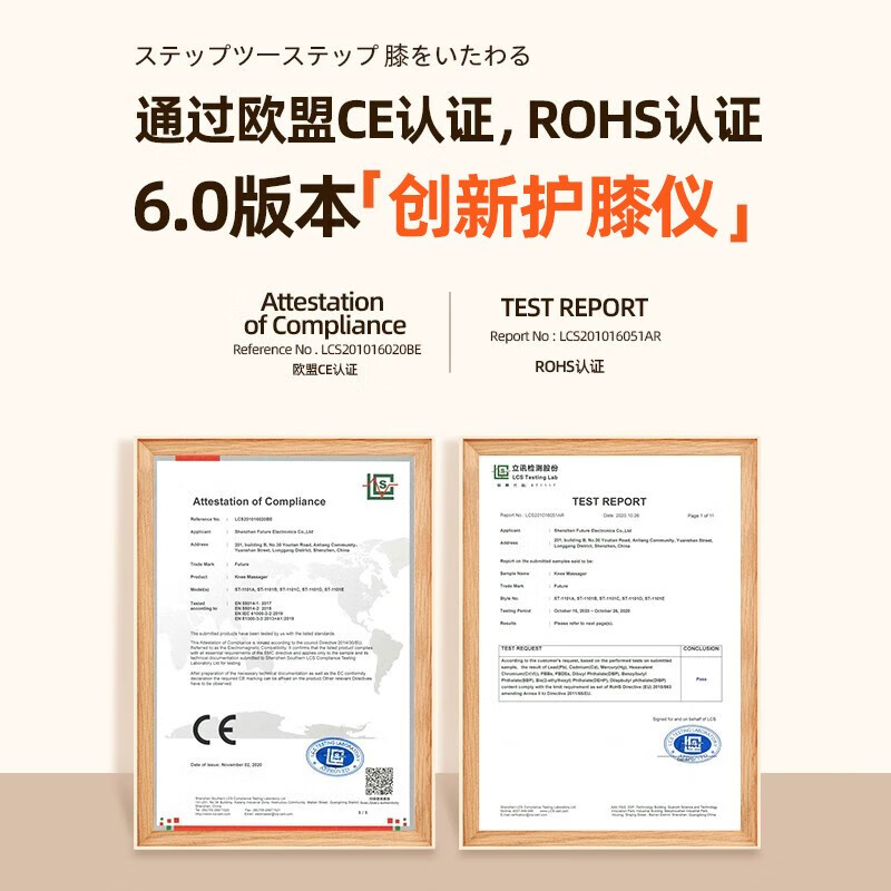 HKA 日本膝盖按摩器理膝部腿部膝关节按摩仪疗护膝老寒腿保暖加热敷老人父母爸妈送礼 六代智能升级按摩(一对)