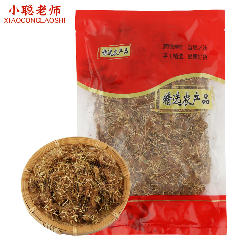 福曦堂 合欢花  又名马缨花  绒花  合昏 夜合 鸟绒 中药材 合欢花250