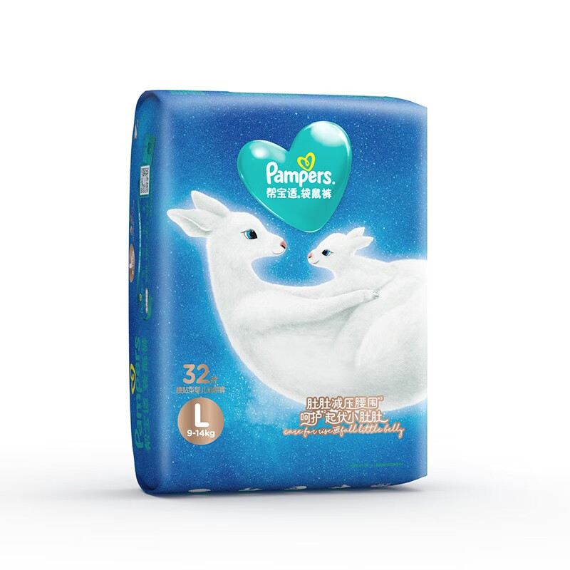 帮宝适（Pampers）一级帮袋鼠裤尿不湿  婴儿尿裤 L32片怎么样,好用不?