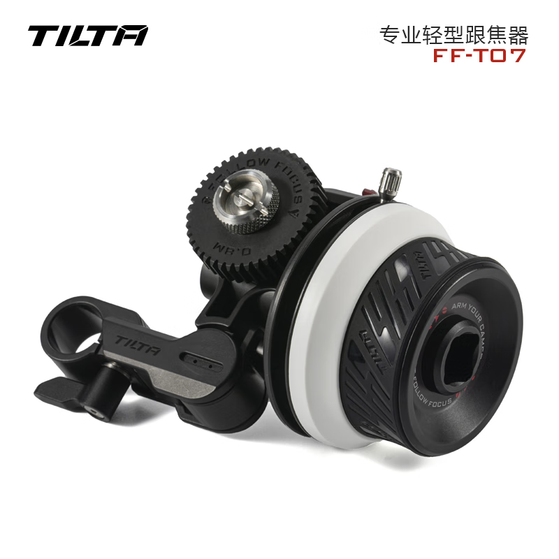 铁头 TILTA MINI跟焦器 2.0 微单对焦器 单反镜头 轻型限位 手动跟焦器 2.0轻型跟焦器