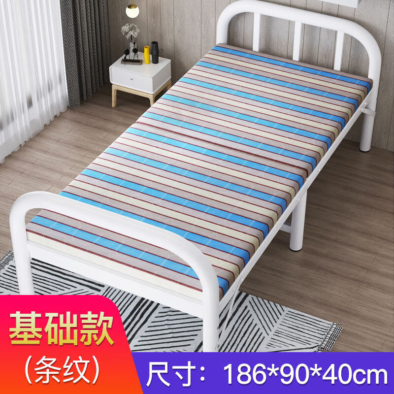 莎庭 折叠床单人床铁床钢丝床可折叠简约收缩边桌行军铁艺午睡床硬床