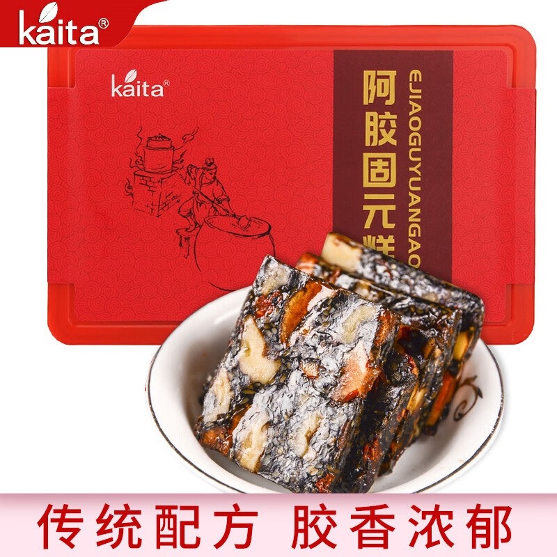 kaita 阿胶糕 山东东阿原产手工即食阿胶固元膏 阿胶固元糕500g/盒