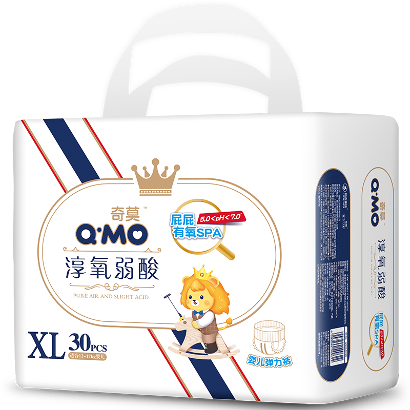 ��ĪQ-MO�ʼҴ�������������XL30Ƭ(12-17kg)�Ӵ��뵯���������ᱡ