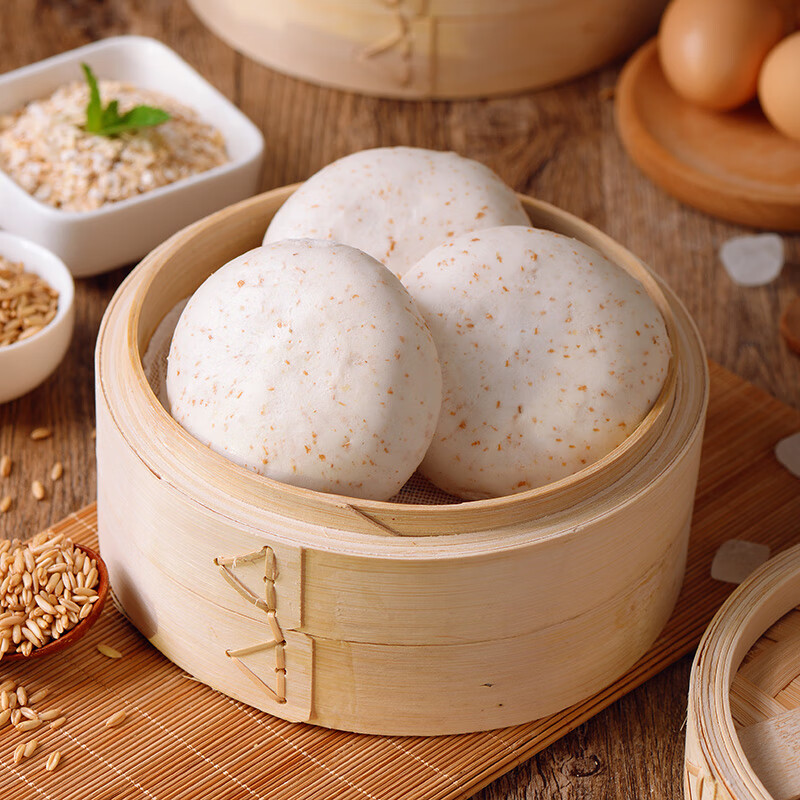 【清明专享】椰丝麦香包子广东早茶港式点心早餐速食速冻食品面食蒸包
