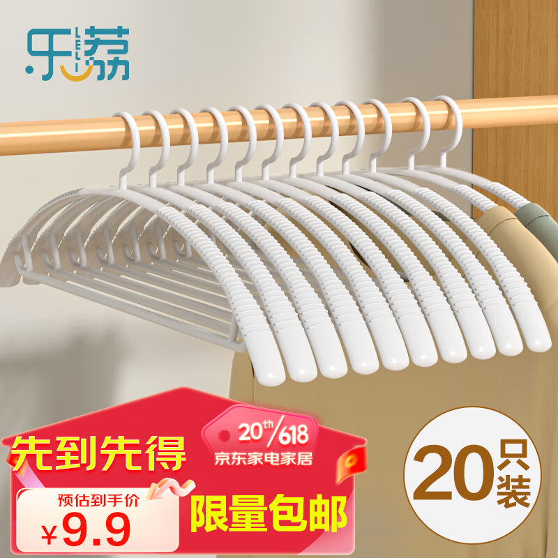 京东家具日用 2023-06-11 - 第24张 | 最新购物优惠券 京东家具日用 2023-06-11 - 第24张 | 最新购物优惠券