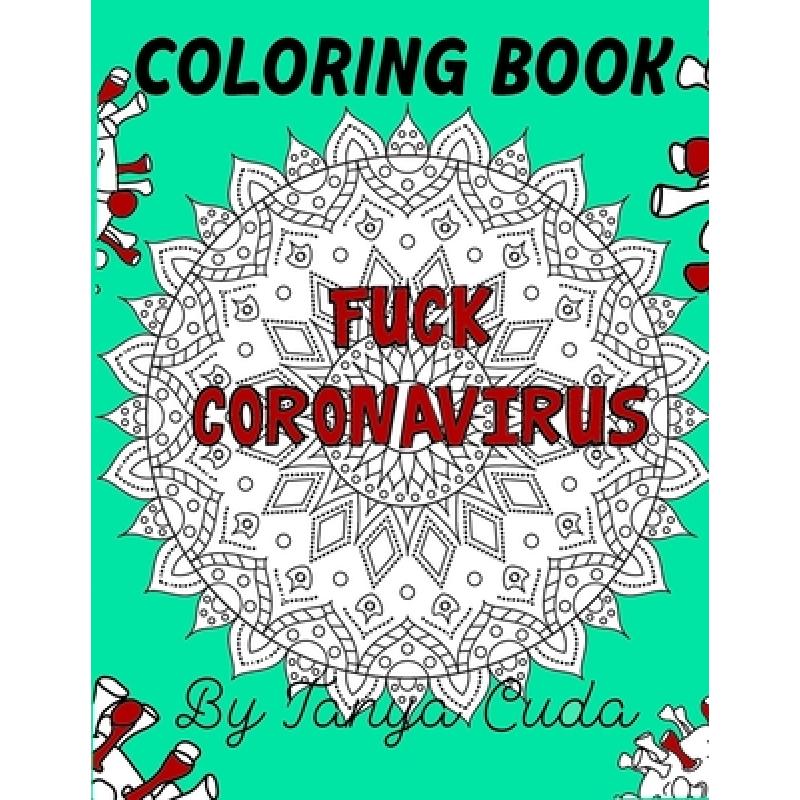 预订 Fuck coronavirus coloring book
