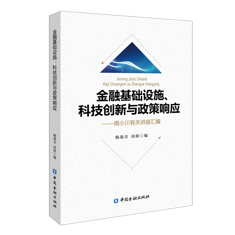 抢购必备！限时优惠价全网最低！