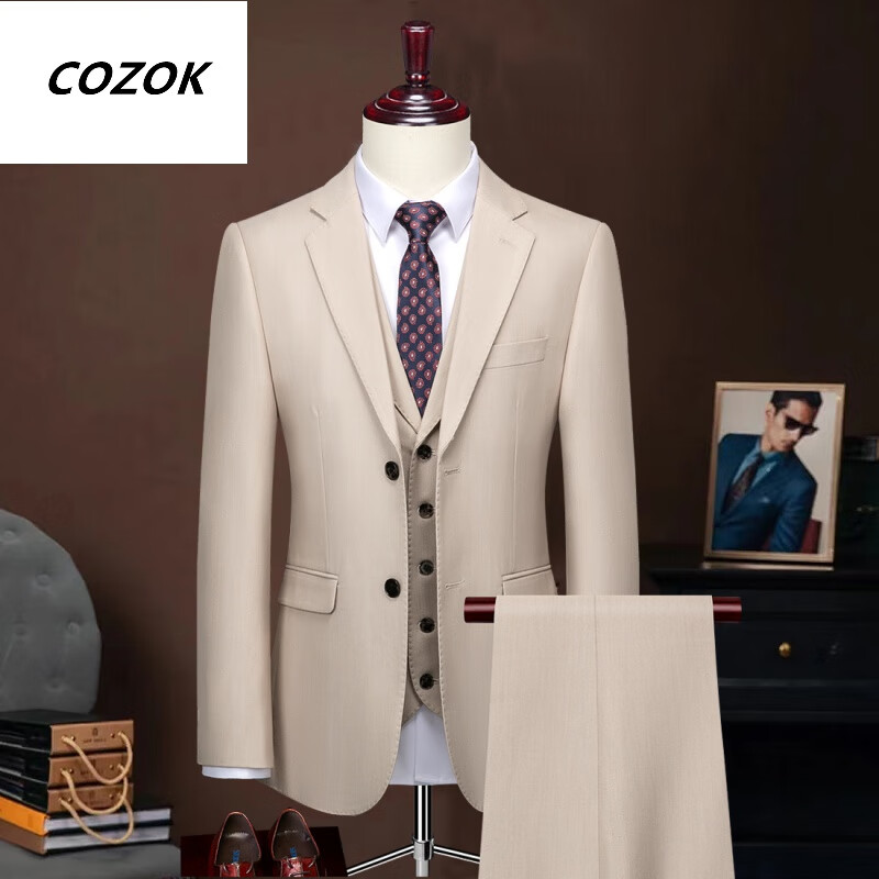 cozok新郎西服套装男士结婚正装高级感纯色婚礼礼服西装三件套 西服