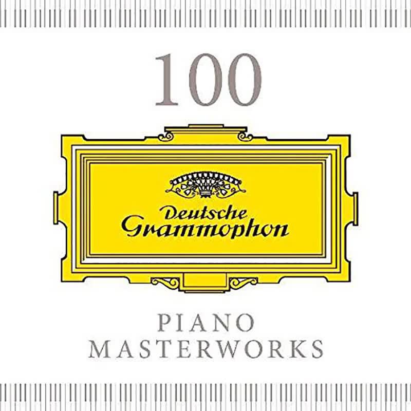 【中图音像】DG100曲钢琴大师作品 5CD原版cd碟车载cd进口cd高性价比高么？
