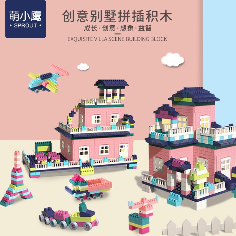 京东超级大卖场 2020-08-11 - 第29张 | 最新购物优惠券 京东超级大卖场 2020-08-11 - 第29张 | 最新购物优惠券