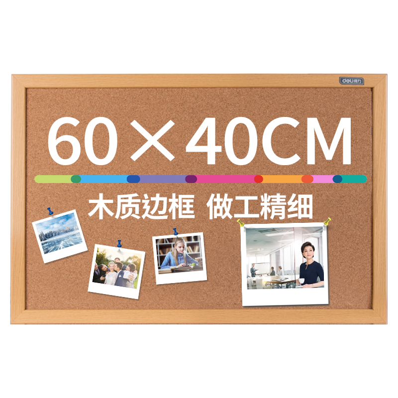 拒绝高价,抓住机会!最新价格走势来袭!