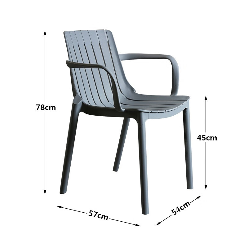 百思宜 椅子办公椅塑料椅子北欧简约靠背椅餐厅椅子凳子休闲椅座椅洽谈椅餐椅 灰色