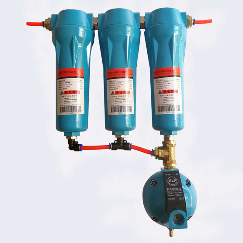 工途015壓縮空氣精密過濾器Q/P/S/C級油水分離器空壓機過濾器干燥除油 QPS一套帶單個圓排
