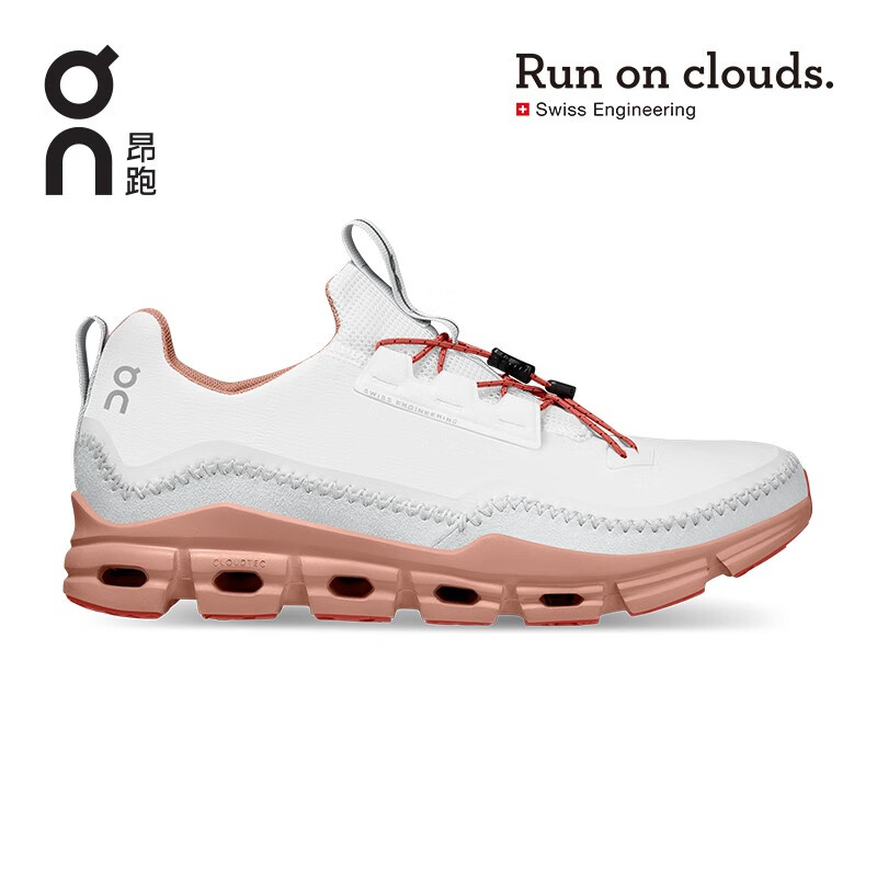 ONOn昂跑Cloudaway男跑鞋轻量舒适休闲运动鞋跑步鞋22新品汇跑体育 49.98948 冰白/辣椒红 42.5(us9/270)