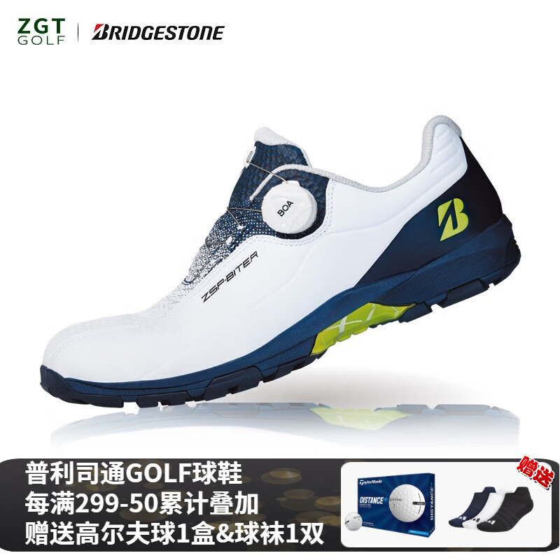 普利司通（Bridgestone） 高尔夫球鞋男BOA免系鞋带稳定舒适透气防泼水 无钉鞋 SHG150 白/蓝/黄 轻量版 26-42码