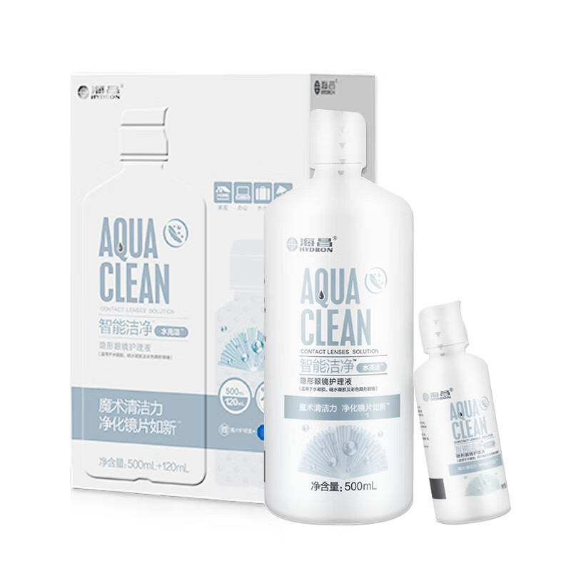 海昌护理液长效水亮洁500+120隐形眼镜美瞳清洗套装120ML 长效水亮洁120ml