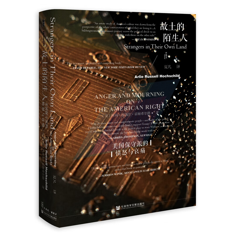 京东图书文具 2021-03-16 - 第15张  | 最新购物优惠券