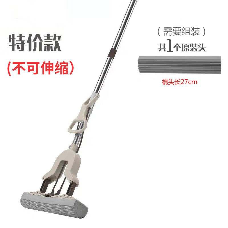 京东超市 2020-08-23 - 第16张 | 最新购物优惠券 京东超市 2020-08-23 - 第16张 | 最新购物优惠券