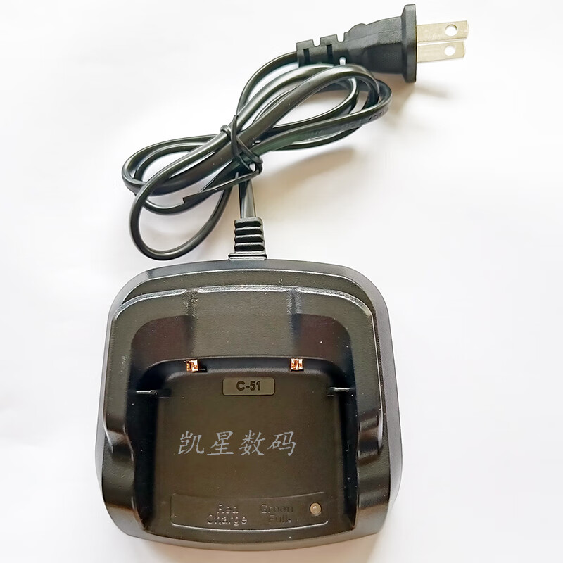 泉盛对讲机充电器  uv-k5充电器 uv-k6充电器 uvk5 uvk6原装座充