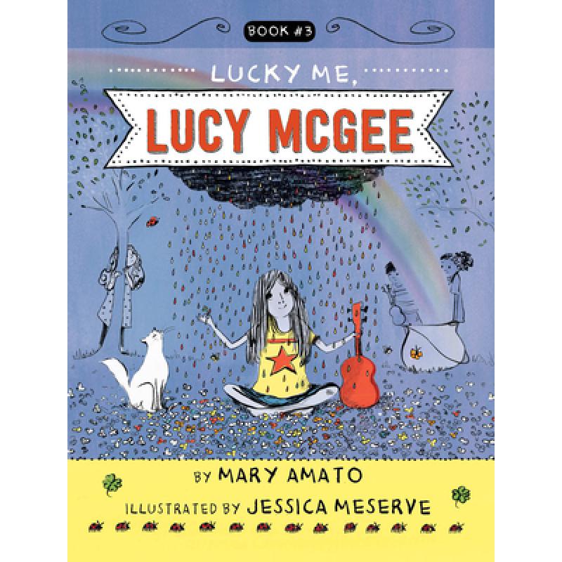 【4周达】lucky me, lucy mcgee