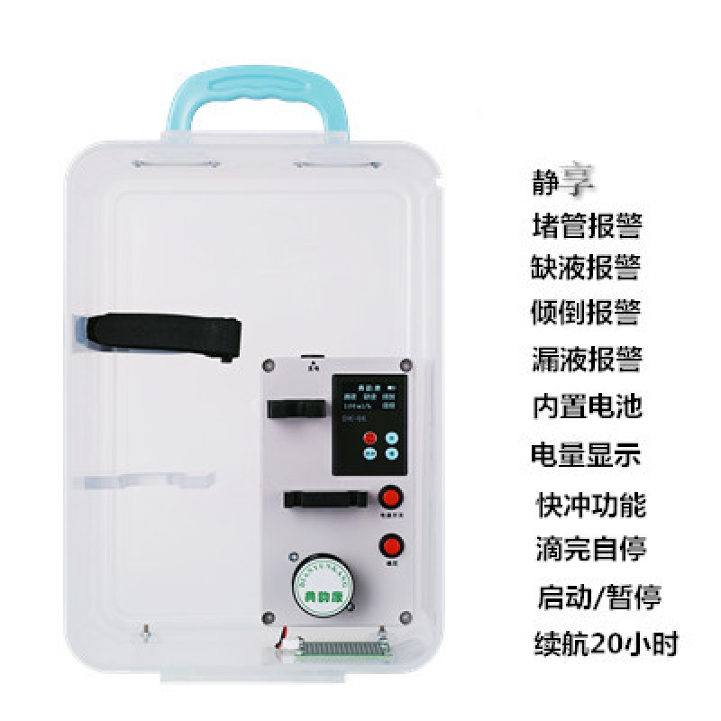 【jd健康】新款智能全自动场内营养泵鼻饲泵家用喂食助推器蠕动流食泵