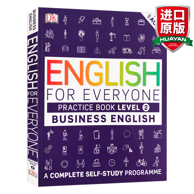 英文原版 人人学英语:商务英语2练习册 English for Everyone Business English Level 2 Practice Book 全英文版