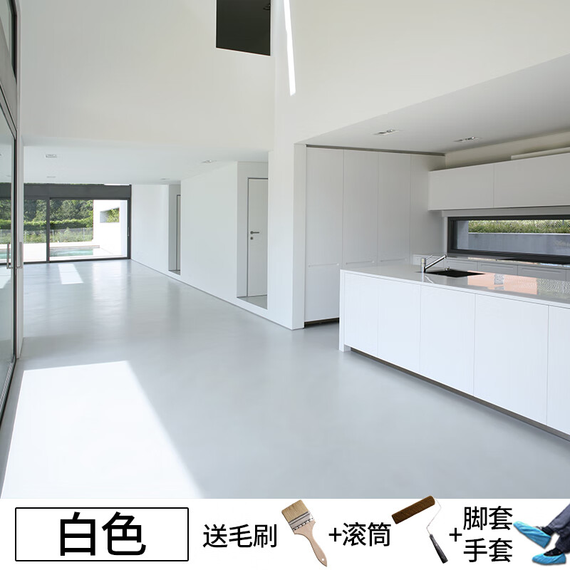 环氧树脂地坪漆水泥地面漆地板漆自流平耐磨室内防水家用油漆 白色 1l