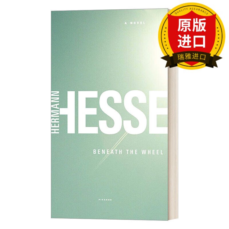 现货 英文原版小说 beneath the wheel 在轮下 诺贝尔文学奖得主黑塞