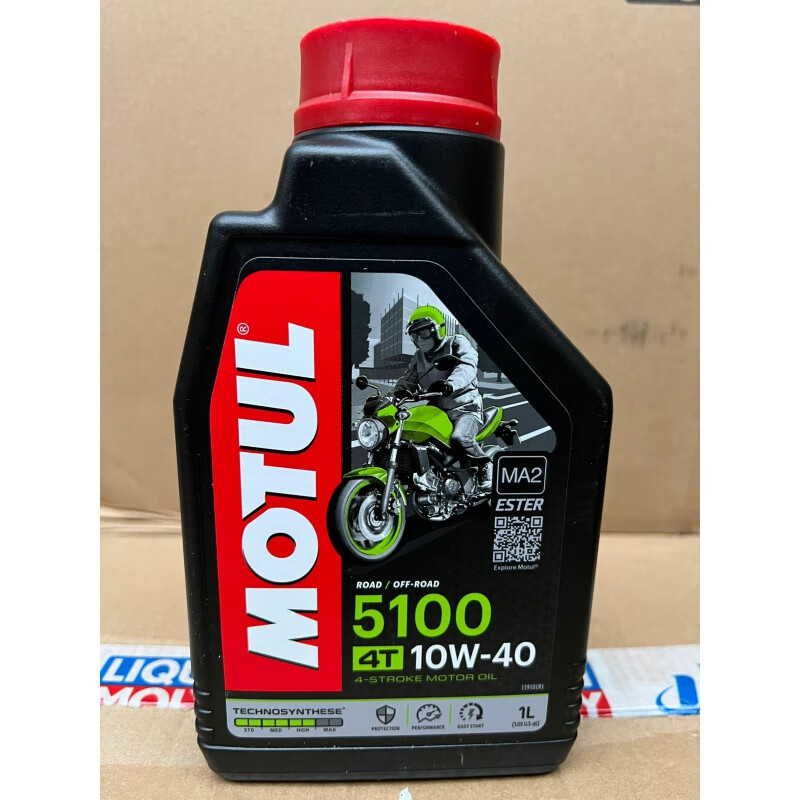 v10w-30绵羊踏板10w-4010w50摩托车全 5100 10w-40 1l(法国版无防伪)