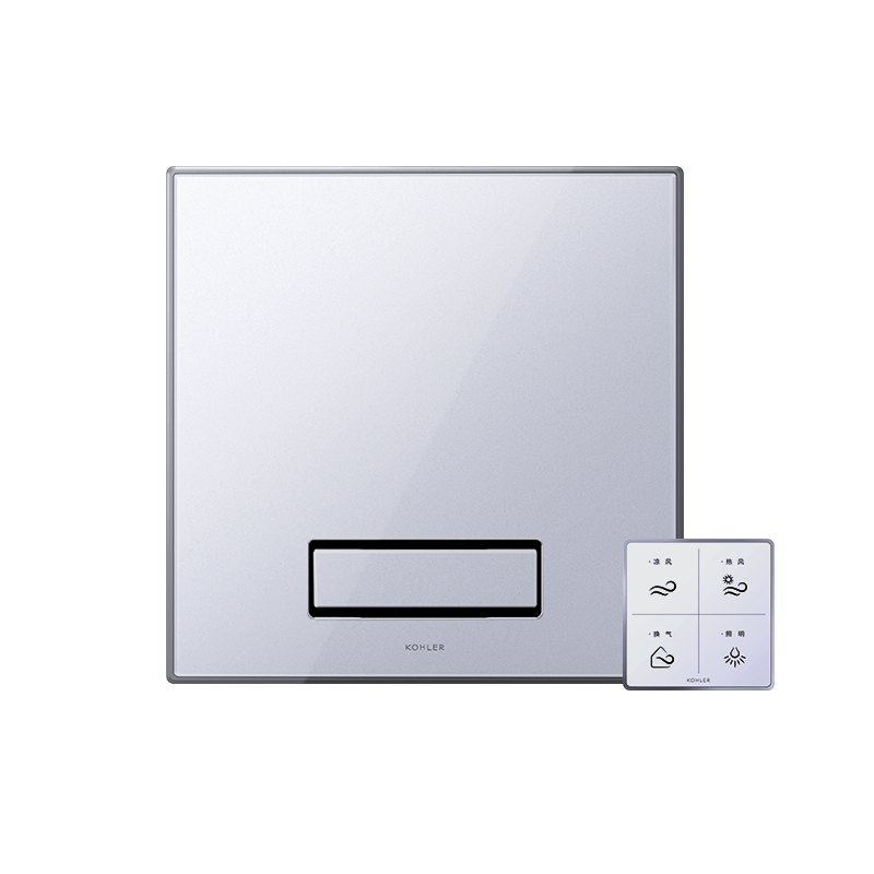 科勒（KOHLER） 浴霸吊頂風(fēng)暖式浴室衛生間取暖智能照明調節風(fēng)向多功能暖風(fēng)機 墻裝-30842T-300x300集成頂