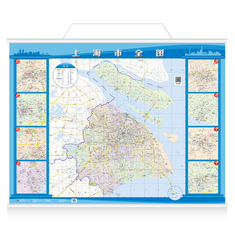上海市地图挂图约1.6*1.2m 精装高清 会议室书房领导办公室装饰地图
