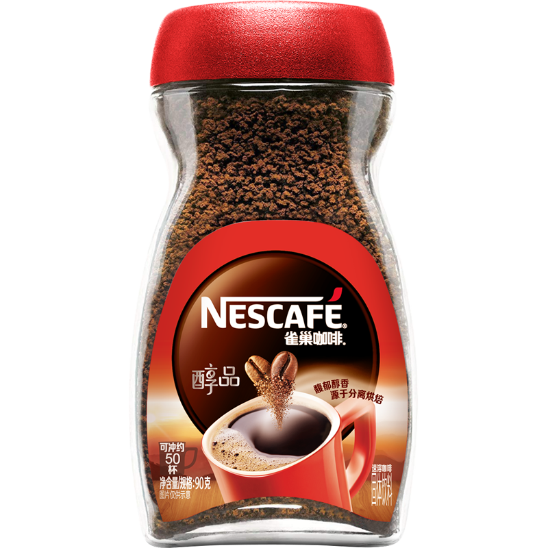 ڲȸNeslteȴƷʽڿȷƿװӽ00֬ Ʒ90G+2*1.8G6²26.9Ԫ