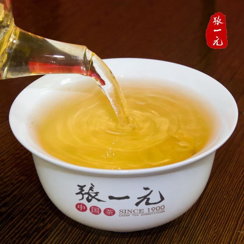 特级茉莉花茶茉莉龙毫礼盒200g 中华老字号送礼茗茶 张一元龙毫200g