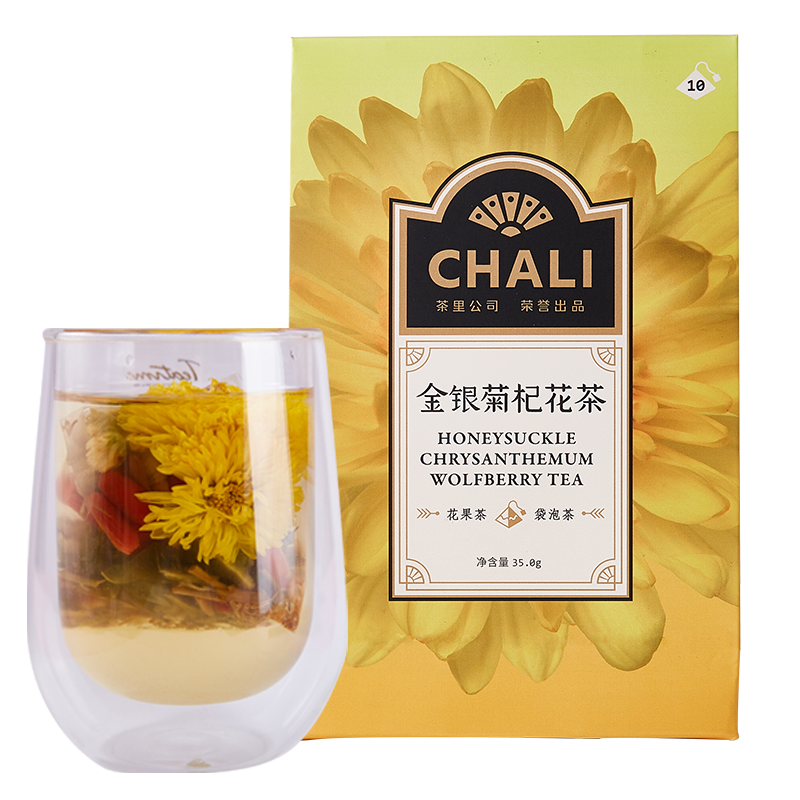 惊喜不断！最新价格走势大揭秘！|京东养生茶历史售价查询网站