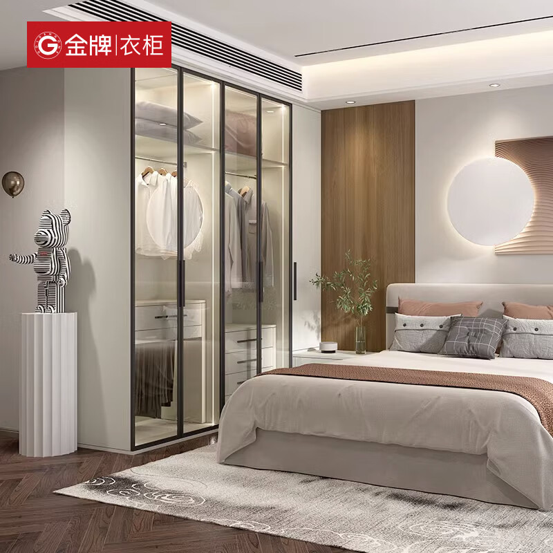 金牌厨柜金牌衣柜全屋定制家具简约卧室走入式衣帽间推拉门衣橱组合 11平方米 预付定制金属于什么档次？
