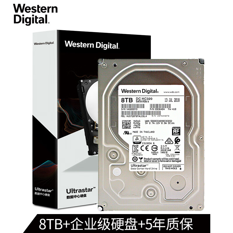 西部数据（Western Digital）8TB HC320 SATA6Gb/s 7200转256M 企业级硬盘(HUS728T8TALE6L4)