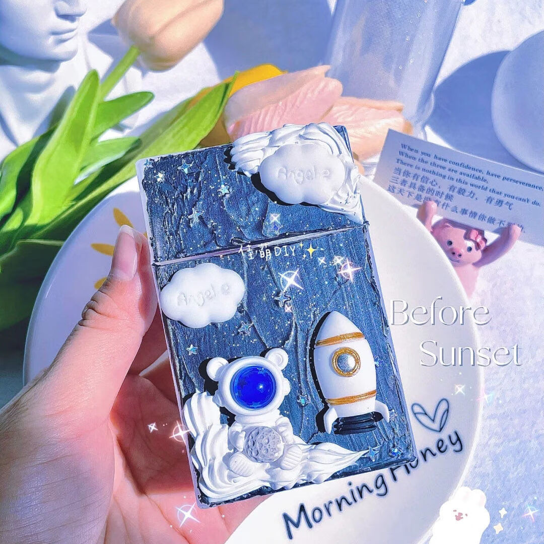 神至奶油胶diy套装 手工diy奶油胶烟盒套材料包创意盒送男朋友sn6169