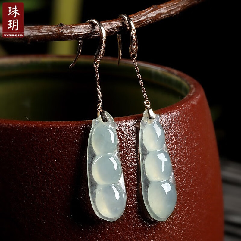 珠玥(zhuyue)18k金镶嵌a货翡翠福豆子四季豆耳环耳坠女耳钩豆荚耳坠自