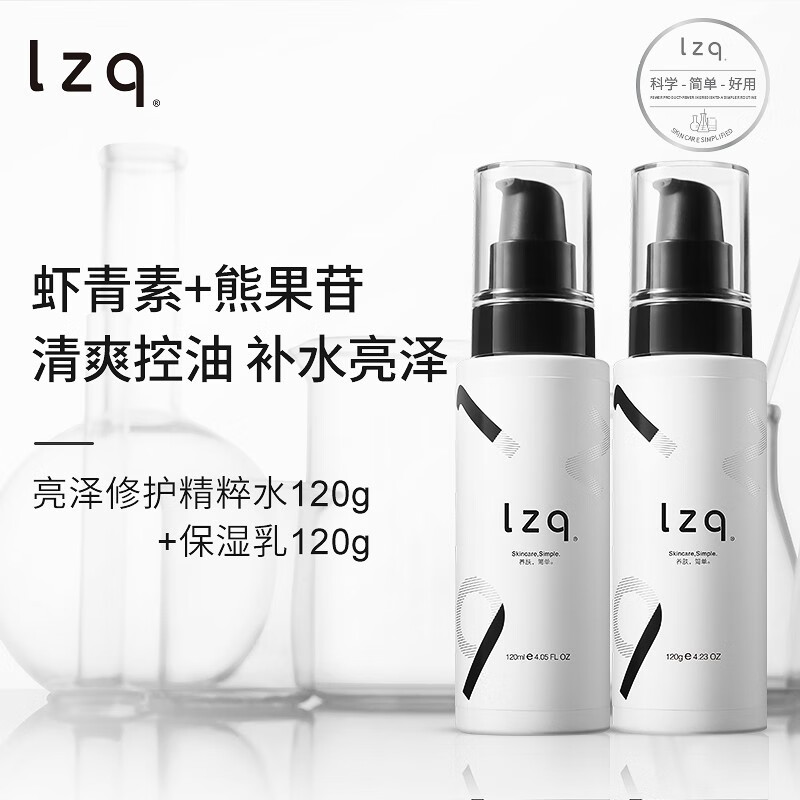 怎么看京东套装礼盒最低价|套装礼盒价格走势