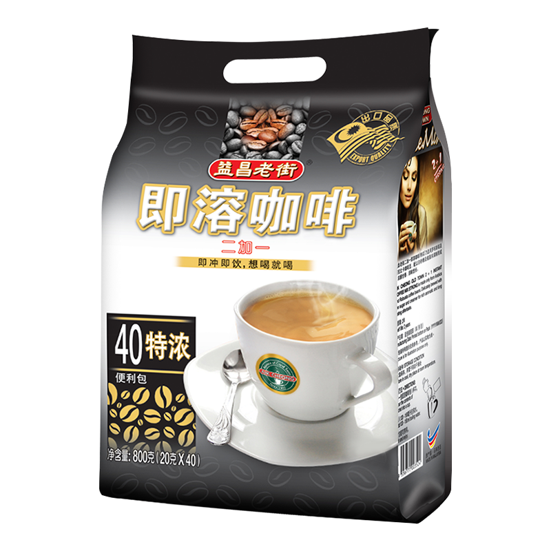 益昌老街咖啡价格走势，南洋风味800g特浓咖啡粉|查询咖啡历史价格的软件