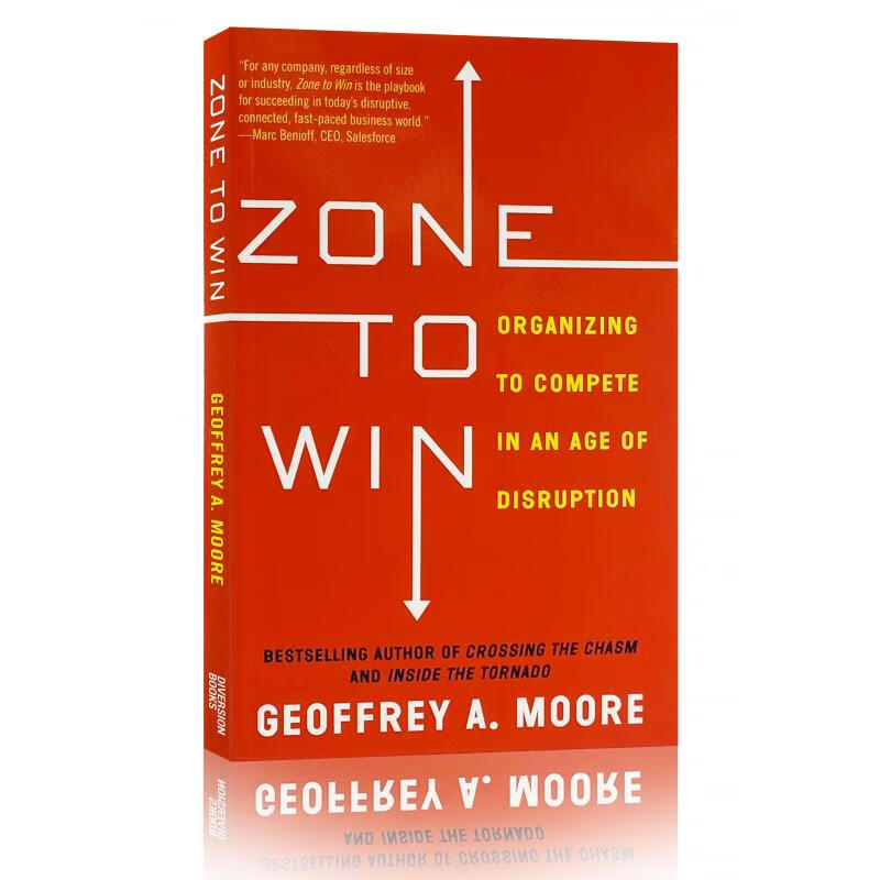 现货 区域取胜 Zone to Win: Organizing to Compete in a...