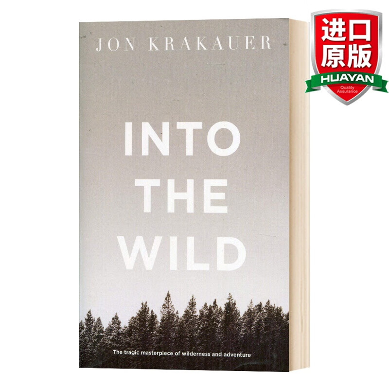 Into the Wild 英文原版 荒野生存 英文版 进口英语原版书籍高性价比高么？