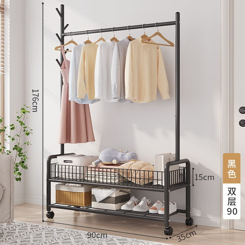 查询衣帽架低价软件|衣帽架价格走势