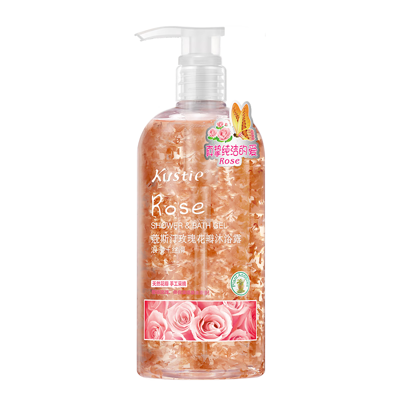 蔻斯汀花瓣沐浴露价格历史走势及评测分析|沐浴露历史价格查询方法