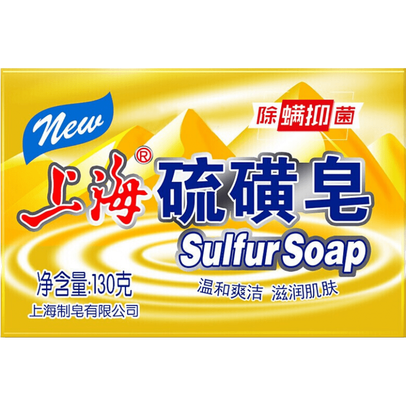 �Ϻ����� ����� ϴ��ϴ��ϴ���� 130g 1�� ��2������������ 4.9Ԫ/������9.8Ԫ��