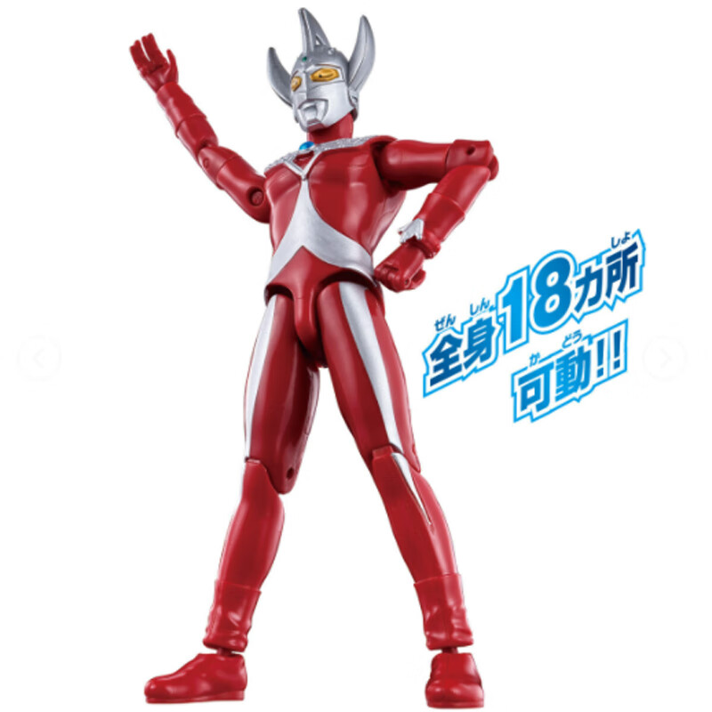 奥特兄弟初代艾斯泰罗人偶模型儿童玩具 87296超可动人偶-泰罗奥特曼