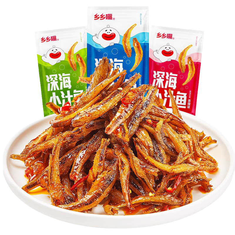 乡乡嘴小鱼仔即食毛毛鱼零食香辣小鱼干湖南特产休闲零食小汁鱼小吃 【混合味】20包140g
